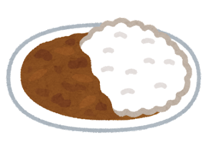 昼食（カレーライス）